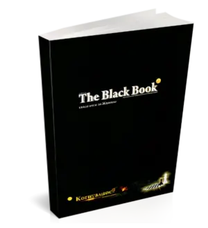 The Black Book ivomir